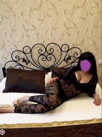 Карина