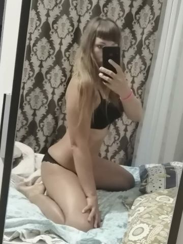 Марина